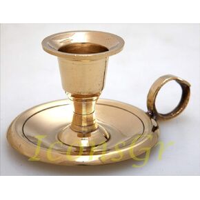 Christian Orthodox Bronze Candlestick Chamberstick Taper Holder (2433/7)