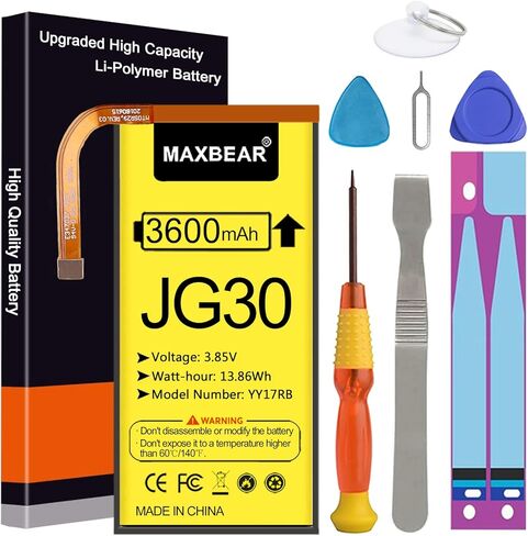 بطارية MAXBEAR Moto G7، (محدثة) بطارية بديلة ليثيوم بوليمر 3600 مللي أمبير 3.85 فولت لجهاز Motorola Moto G7 JG30 XT1962-1، XT1962-4، XT1962-5 مع مجموعة أدوات إصلاح in Kuwait