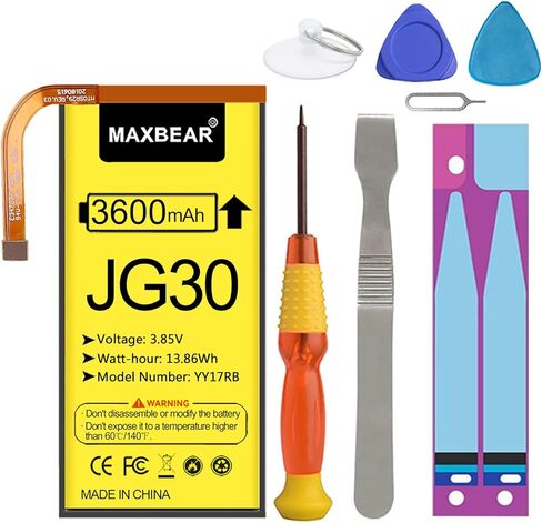 بطارية MAXBEAR Moto G7، (محدثة) بطارية بديلة ليثيوم بوليمر 3600 مللي أمبير 3.85 فولت لجهاز Motorola Moto G7 JG30 XT1962-1، XT1962-4، XT1962-5 مع مجموعة أدوات إصلاح in Kuwait