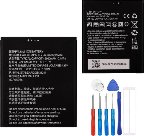 بطارية بديلة Li3826T43P4h705949 لـ ZTE Blade A530 BA530 in Saudi Arabia