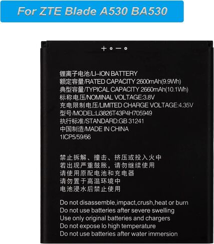 بطارية بديلة Li3826T43P4h705949 لـ ZTE Blade A530 BA530 in Saudi Arabia