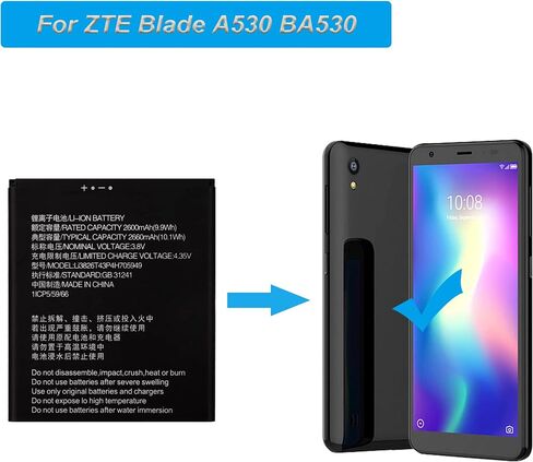 بطارية بديلة Li3826T43P4h705949 لـ ZTE Blade A530 BA530 in Saudi Arabia