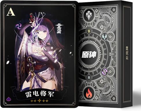 بطاقات Genshin Impact بطاقات Genshin Impact Poker، مجموعة بطاقات ألعاب الطاولة هدية لمحبي ألعاب Genshin in Kuwait