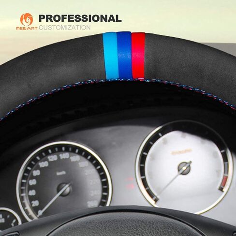 Mewant غطاء عجلة القيادة من جلد الغزال الأسود لسيارات BMW 3 Series E46 E46/5 Series 2004-2005/5 Series E39 2002-2003 / M3 2001-2006 / M5 2000-2003 in Kuwait