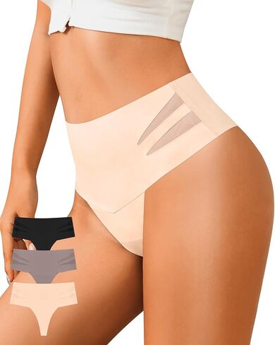 ASIMOON سيور عالية الخصر للنساء بدون خياطة للسيدات بدون عرض ملابس داخلية مثيرة قابلة للتمدد 3 عبوات in Kuwait