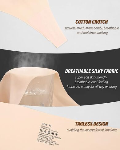 ASIMOON سيور عالية الخصر للنساء بدون خياطة للسيدات بدون عرض ملابس داخلية مثيرة قابلة للتمدد 3 عبوات in Kuwait