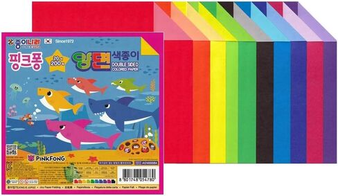 jong ie nara Origami Paper Double Sided - 200 Sheets 10 Colors - 5.9 Inch Square in Saudi Arabia