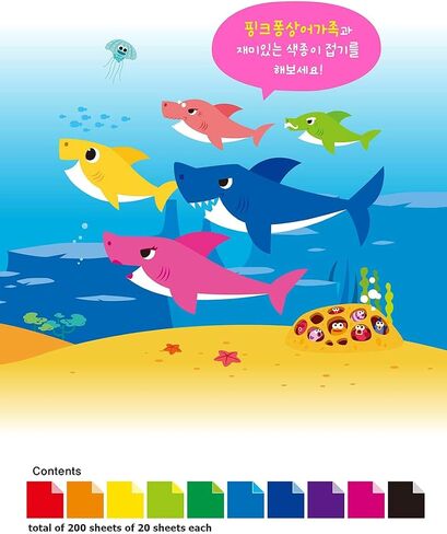 jong ie nara Origami Paper Double Sided - 200 Sheets 10 Colors - 5.9 Inch Square in Saudi Arabia