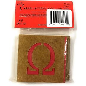 Reusable Greek Letter Stencils (2 Inch)