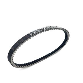 V-Belt Scooter CVT Drive Belt for Kymco for CK125T for People S for Agility 125 for Movie Eu3 150 for Like 180 23100-KEC4-9000 Motor Motorcycle Drive Belt