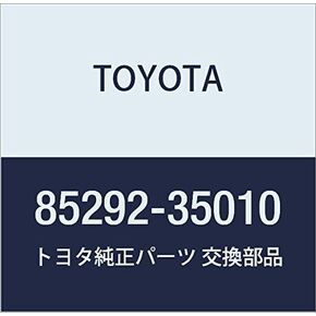 Toyota Genuine Parts - Cap, Wiper Arm Head (85292-35010)