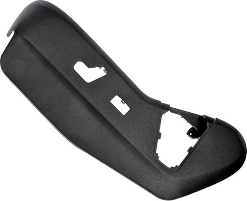 APDTY 138582 Power Seat Track Plastic Trim Cover (Driver-Side) Black Replaces 1UQ99DX9AB, 1UQ99DX9AA in Saudi Arabia