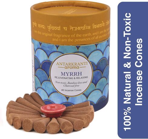 Dry Dhoop Incense Cones Myrrh (Pack of 2) (Charcoal Free) in Saudi Arabia