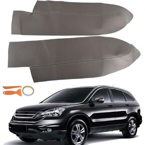 2Pcs Car Front Door Panels Gray Armrest Leather Cover Replacement for 2007-2012 CRV CR-V