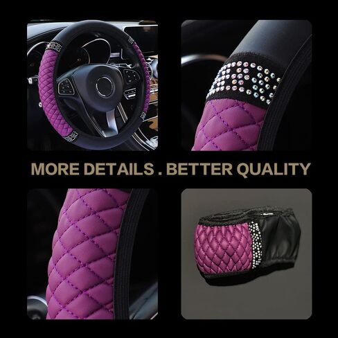 غطاء عجلة القيادة من الجلد اللامع، واقي عجلة القيادة المرن بأحجار الراين الملونة غير القابلة للانزلاق، إكسسوارات السيارة المصنوعة من الألماس الكريستالي، غطاء عجلة القيادة الناعم مقاس 15 بوصة (أصفر) in Kuwait