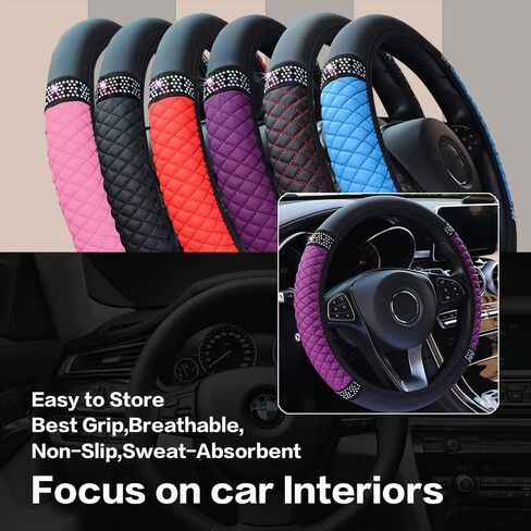 غطاء عجلة القيادة من الجلد اللامع، واقي عجلة القيادة المرن بأحجار الراين الملونة غير القابلة للانزلاق، إكسسوارات السيارة المصنوعة من الألماس الكريستالي، غطاء عجلة القيادة الناعم مقاس 15 بوصة (أصفر) in Kuwait