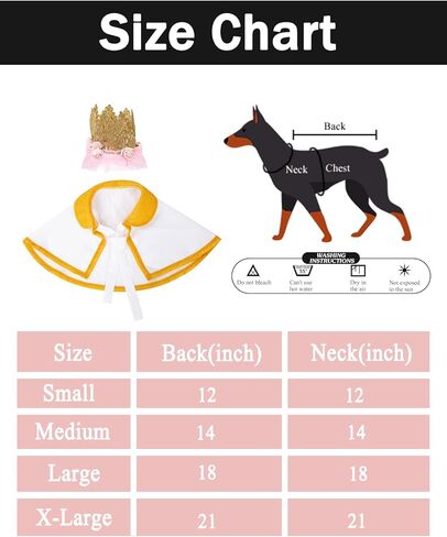 قطعتان من أزياء ملكة الكلاب، عباءة توتو للحيوانات الأليفة مع تاج، أزياء أميرات الكلاب الحلوة (M) in Kuwait