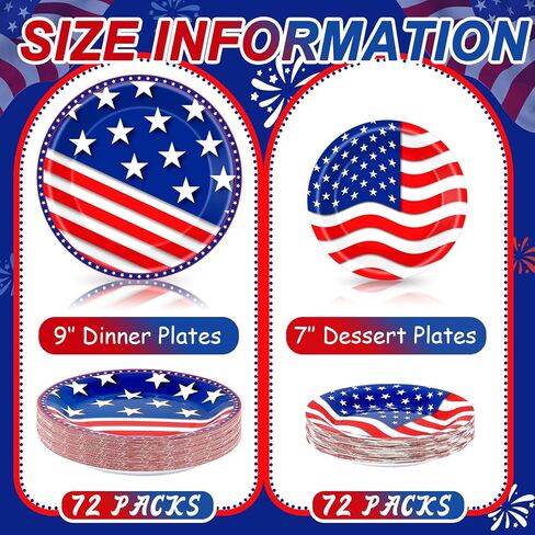 Hortsun 144 قطعة لوحة حفلات الرابع من يوليو، يوم الاستقلال، لوازم الحفلات 4 يوليو، لوحات الحفلات الوطنية الأمريكية، أطباق زرقاء وبيضاء مقاس 9 بوصات و7 بوصات لأدوات المائدة التي تستخدم لمرة واحدة in Kuwait