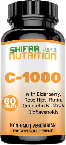 أقراص فيتامين C-1000 ملغ حلال، كمية تكفي 60 يومًا. مكمل دعم المناعة مع فيتامين C، ونبات البلسان، والكيرسيتين، وورد الوركين، والروتين. نباتي، غير معدل وراثيًا، خالي من السكر وصديق للكيتو in Kuwait
