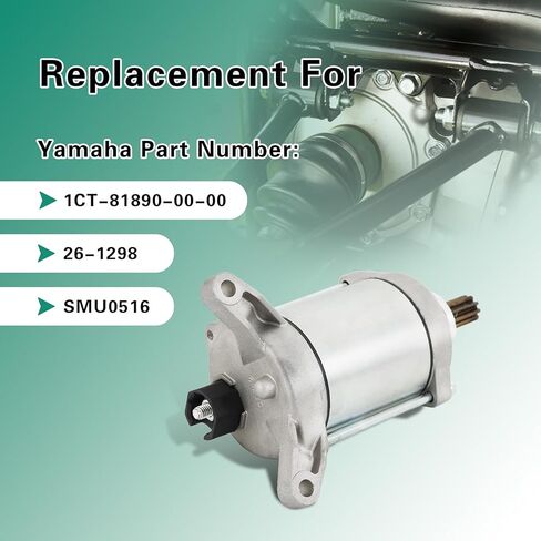 كاتب متوافق مع 2011 2012 2013 2014 Yamaha Grizzly 450 YFM45FG YFM450 استبدال #1CT-81890-00-00 1CT818900000 19499 410-54148 SMU0516 in Kuwait