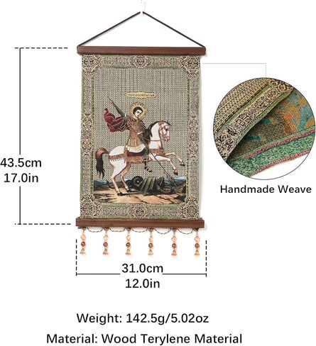 HZMAN St Michael Painting Retro Handmade Weave Wall Art Decor Holy Archangel Catholic Aesthetic Picture for Living Room Bedroom Wood Framed 17x12 inch in Saudi Arabia