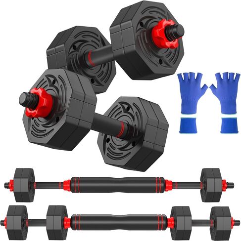 44LB Adjustable Dumbbells Set of 2, Weights Set Adjustable,Dumbbell Weights Sets with Connector for Women Man, Free Weights Barbell Fitness Equipment for Workout Strength Training in Saudi Arabia