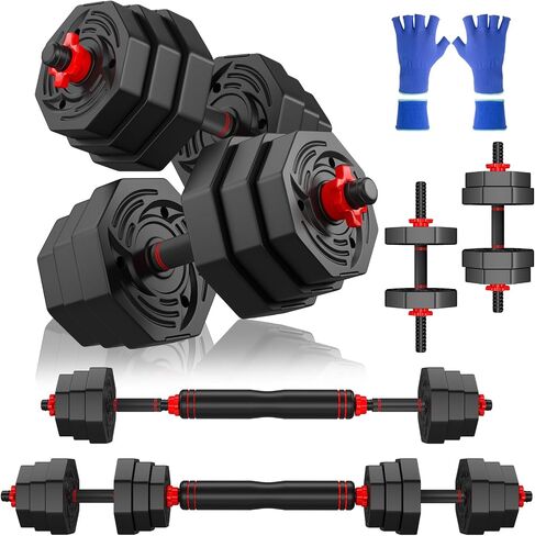 44LB Adjustable Dumbbells Set of 2, Weights Set Adjustable,Dumbbell Weights Sets with Connector for Women Man, Free Weights Barbell Fitness Equipment for Workout Strength Training in Saudi Arabia
