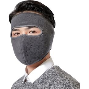 Fleece Face Mask for Winter,Fleece Ski Mask Cycling Full Cover Face Mask Cold Weather Warm Mask Outdoor Windproof Mask in Kuwait