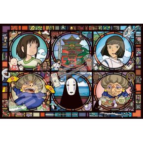Ensky - Spirited Away - News from a Mysterious Town, 1000 Piece Art Crystal Jigsaw Puzzle (1000-AC016)