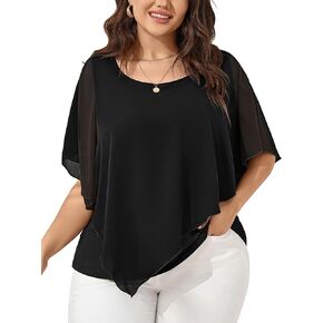 Women's Plus Size Blouses Summer Casual Loose Batwing Short Sleeve Chiffon Flowy Tops Dressy Elegant Blouse Shirt