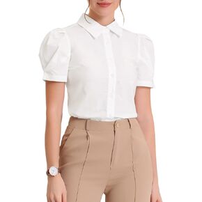 Allegra K Women's Puff Short Sleeve Turn Down Collared Work Office Button Down Shirt in Kuwait