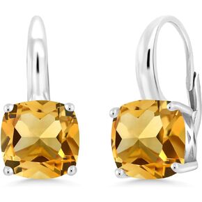 Gem Stone King 925 Sterling Silver Yellow Citrine Earrings For Women (6.00 Cttw, Gemstone Birthstone, Cushion Cut 8MM)