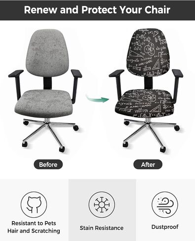 غطاء كرسي المكتب غطاء كرسي مكتب رياضي وهندسي قابل للتمدد، أغطية كرسي كمبيوتر عالمية مرنة، صيغ علمية، سبورة طباشير، أغطية حماية للكرسي الدوار قابلة للتمدد in Kuwait