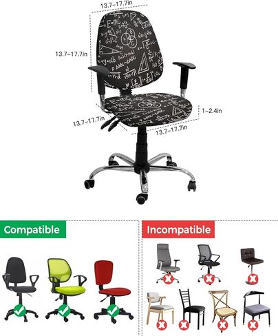 غطاء كرسي المكتب غطاء كرسي مكتب رياضي وهندسي قابل للتمدد، أغطية كرسي كمبيوتر عالمية مرنة، صيغ علمية، سبورة طباشير، أغطية حماية للكرسي الدوار قابلة للتمدد in Kuwait
