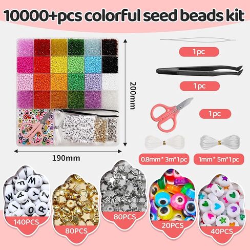 IOOLEEM 10000+pcs 3mm Glass Seed Beads Kit for Jewelry Making and Bracelets in Saudi Arabia