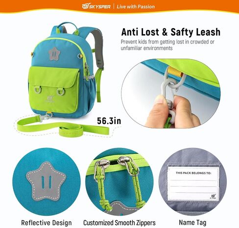 SKYSPER Kids Small Backpack Toddler Travel Backpack with Safety Anti-lost Leash Preschool Daypack for Boys Girls in Saudi Arabia