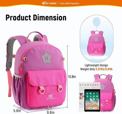 SKYSPER Kids Small Backpack Toddler Travel Backpack with Safety Anti-lost Leash Preschool Daypack for Boys Girls in Saudi Arabia