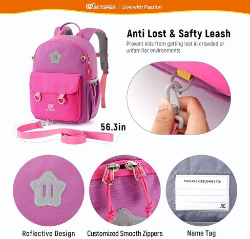 SKYSPER Kids Small Backpack Toddler Travel Backpack with Safety Anti-lost Leash Preschool Daypack for Boys Girls in Saudi Arabia