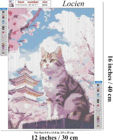 Locien Diamond Painting Kits for Adults, 12'' x 16'' Cat 5D Diamond Art Cute Anthropomorp Play The Guitar Round Diamonds Full Drill Gem for for Home Wall Decor Gifts for Friends Cartoon Animal in Saudi Arabia