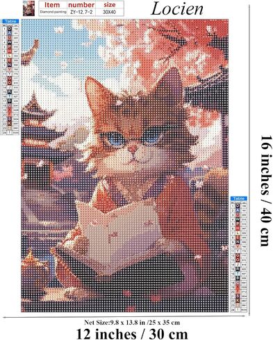 Locien Diamond Painting Kits for Adults, 12'' x 16'' Cat 5D Diamond Art Cute Anthropomorp Play The Guitar Round Diamonds Full Drill Gem for for Home Wall Decor Gifts for Friends Cartoon Animal in Saudi Arabia