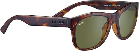 Serengeti Chandler Square Sunglasses in Saudi Arabia