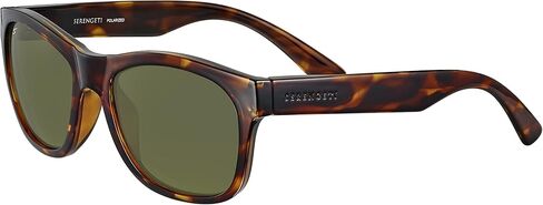 Serengeti Chandler Square Sunglasses in Saudi Arabia