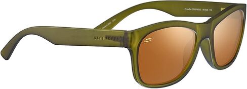 Serengeti Chandler Square Sunglasses in Saudi Arabia