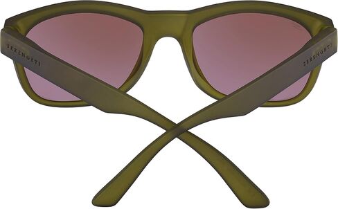 Serengeti Chandler Square Sunglasses in Saudi Arabia