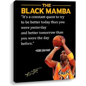 Creoate Kobe Bryant Poster Canvas Wall Art Motivational Framed Canvas Print Artwork for Office, Teens Room, Gym Wall Decor…