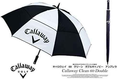 Callaway 2015 Clean 60" Double Canopy Umbrella in Saudi Arabia