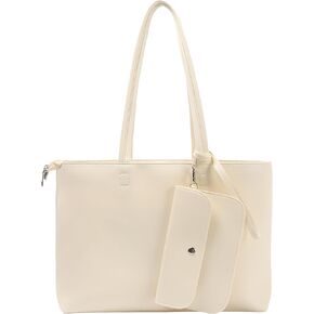 ALUWU Tote Bag for Women with Zipper Faux Leather Shoulder Handbags Work Purses in Kuwait