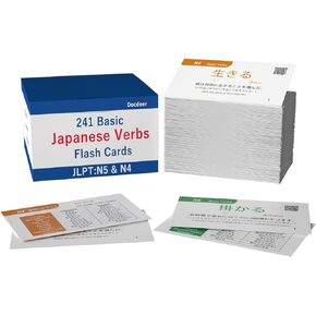 241 بطاقة تعليمية للأفعال اليابانية (JLPT N5 وN4) مع 10 أزمنة يابانية شائعة