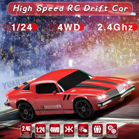 RC Drift Car، 1/24 سيارة تحكم عن بعد 4WD RC سيارات للأطفال، 2.4 جيجا هرتز هواية سباق السيارات ألعاب الانجراف RC سيارة مع ضوء LED بطارية قابلة للشحن وإطارات الانجراف لعبة سيارات هدايا للأولاد باللون الأسود in Kuwait