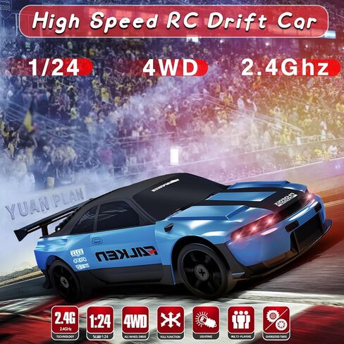 RC Drift Car, 1/24 Remote Control Car 4WD RC Cars for Kids, 2.4GHz Hobby Racing Car Toys Drifting RC Car with LED Light Rechargeable Battery and Drift Tires Toy Cars for Boys Black in Kuwait